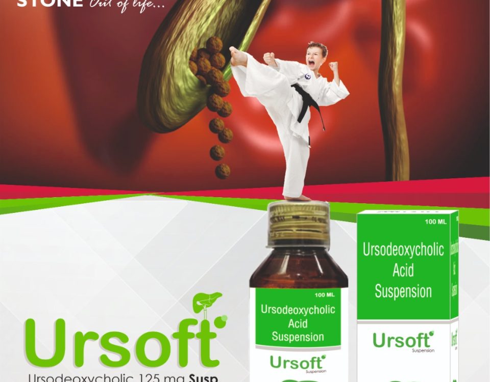 Ursodeoxycholic Acid 125 mg