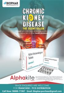 urology products manufacturing company in India