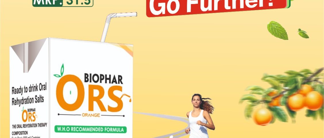 10 best tetra pack ors in india