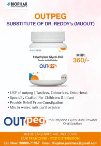 Polyethylene Glycol 3350 | Pharma Franchise for Polyethylene, BUY in bulk quantity, Call - 9888871967, biophar.purchase@gmail.com