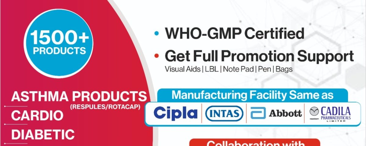 10 best PCD Pharma Franchise Company in India. Buy pharma products in bulk in India. 9888871967, biophar.purchase@gmail.com.