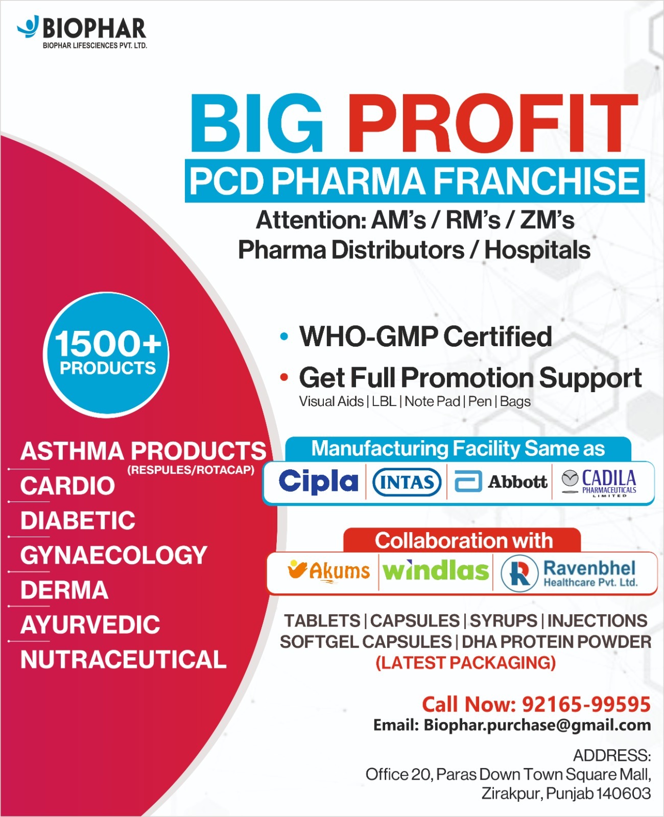10 best PCD Pharma Franchise Company in India. Buy pharma products in bulk in India. 9888871967, biophar.purchase@gmail.com.