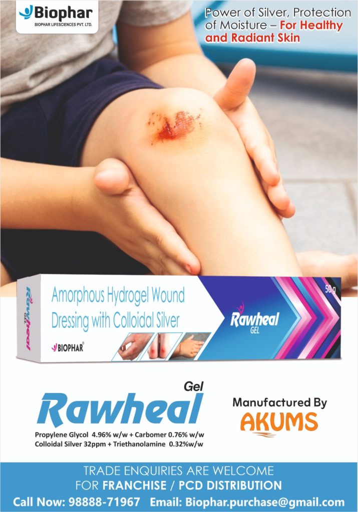 Pharma Manufacturing Company