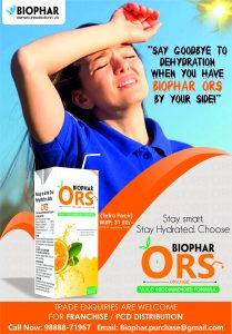 Who recommended ORS