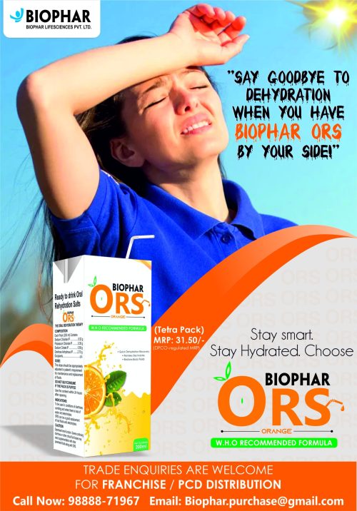 Who recommended ORS
