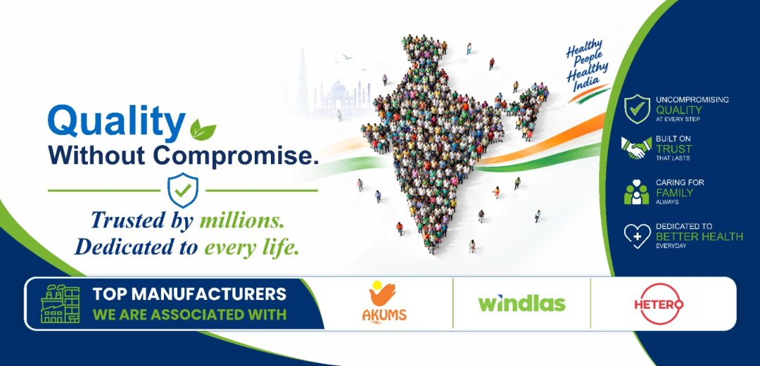 Pharma Manufacturing Company
